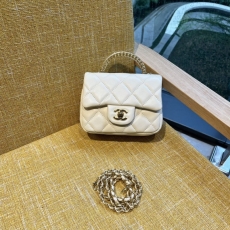 Chanel Satchel Bags